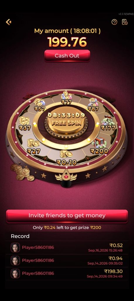 RajAce APK
